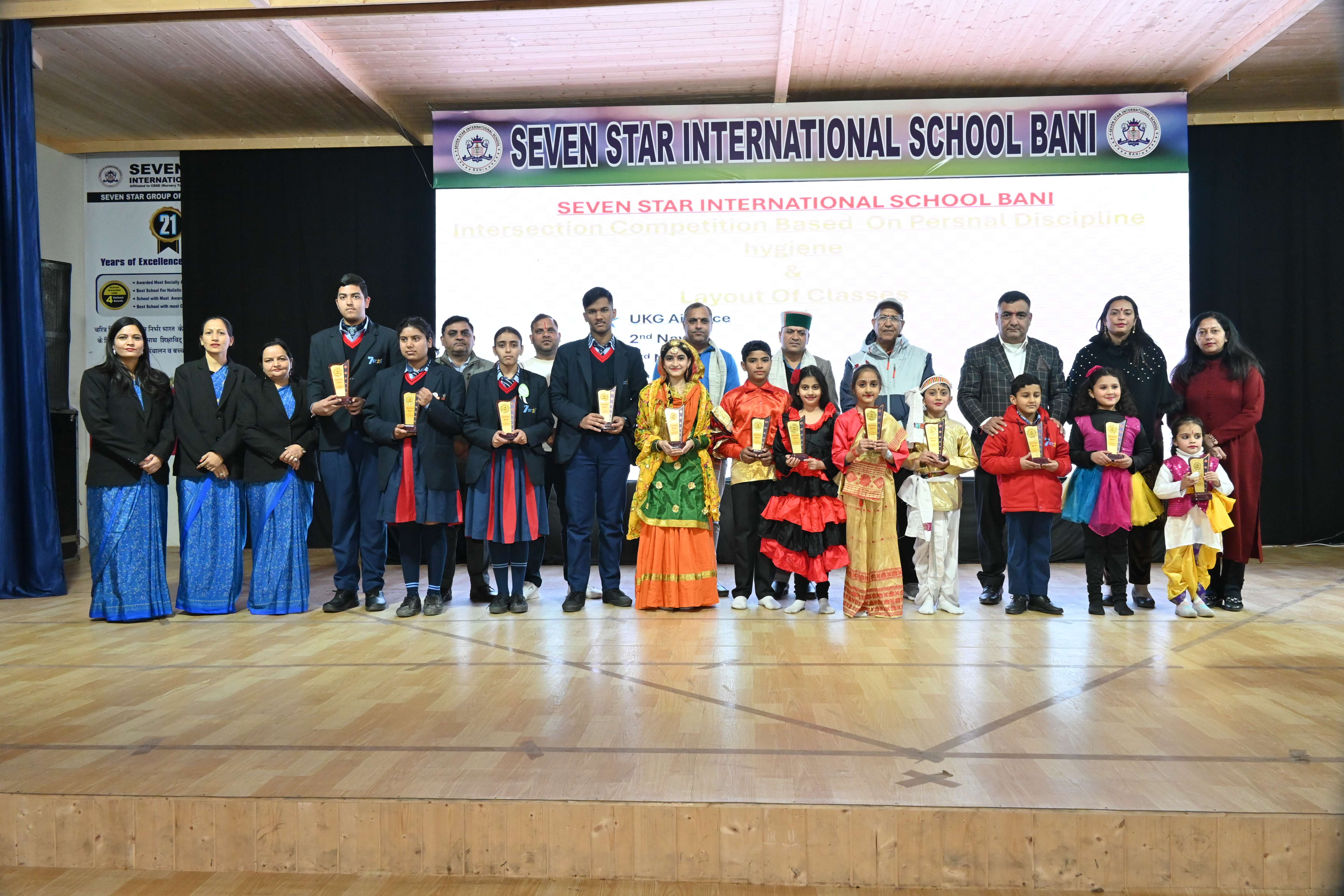 Annual Function 2025 - Image 10