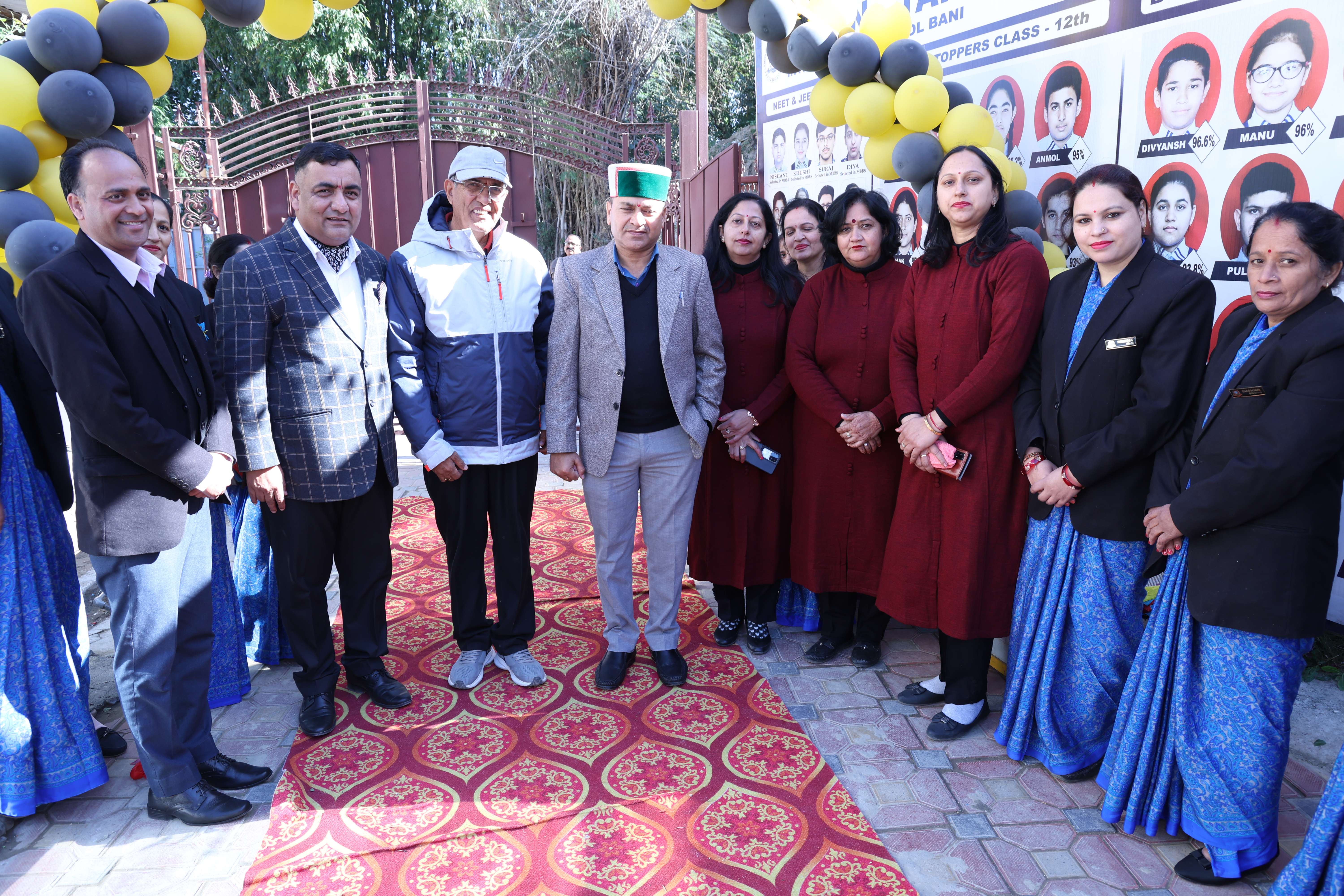 Annual Function 2025 - Image 12