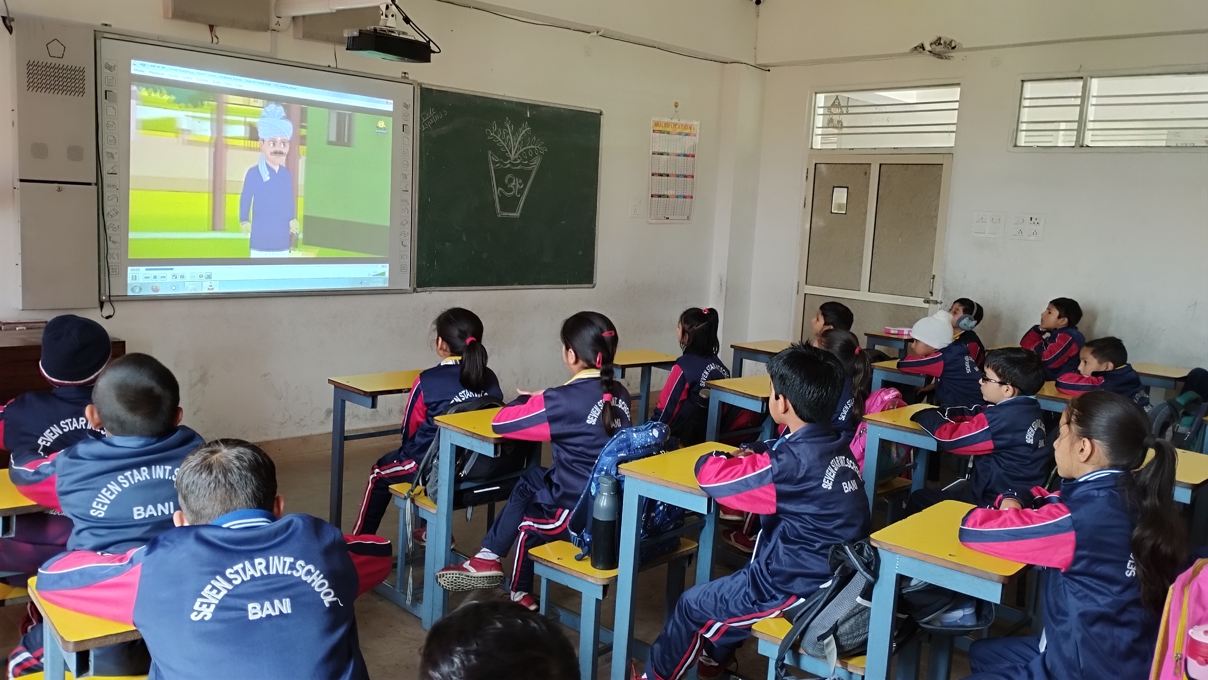 E-Learning Image 6