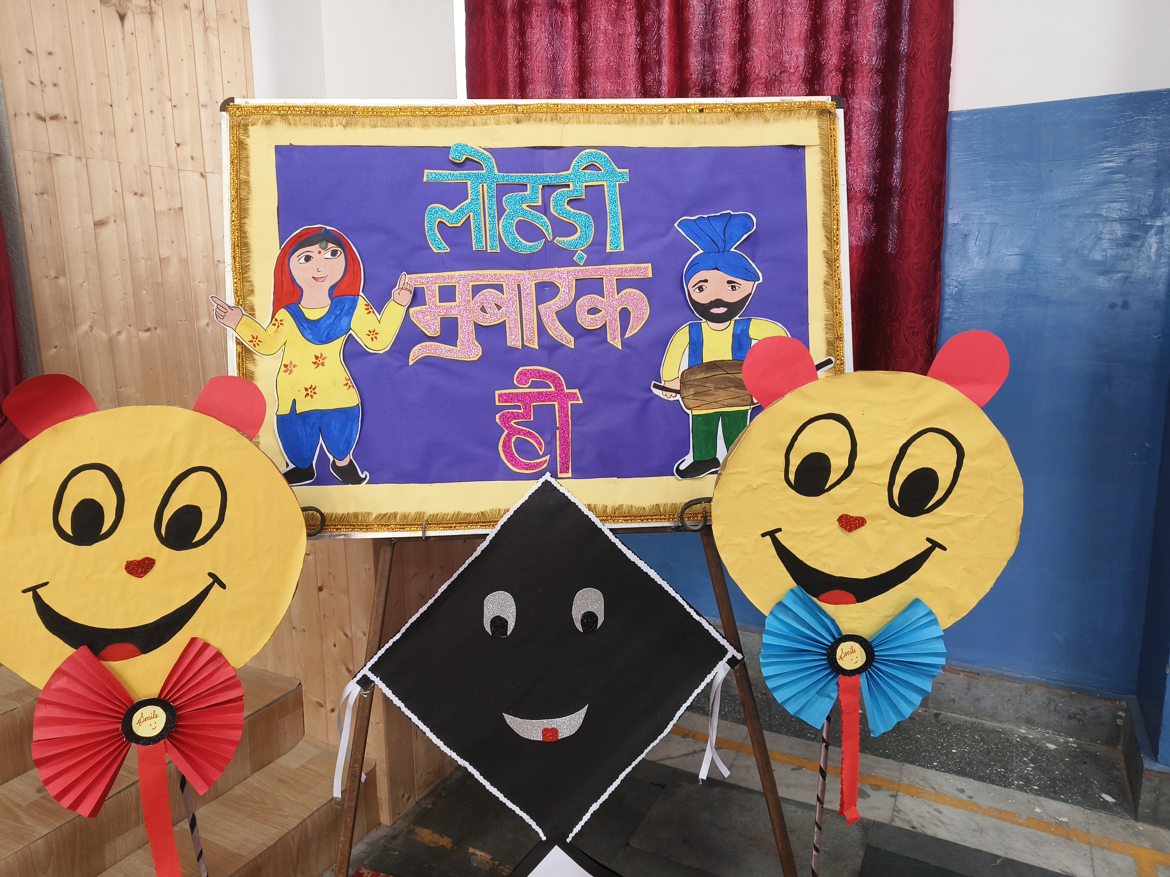 Lohri Celebrations 2025 - Image 10