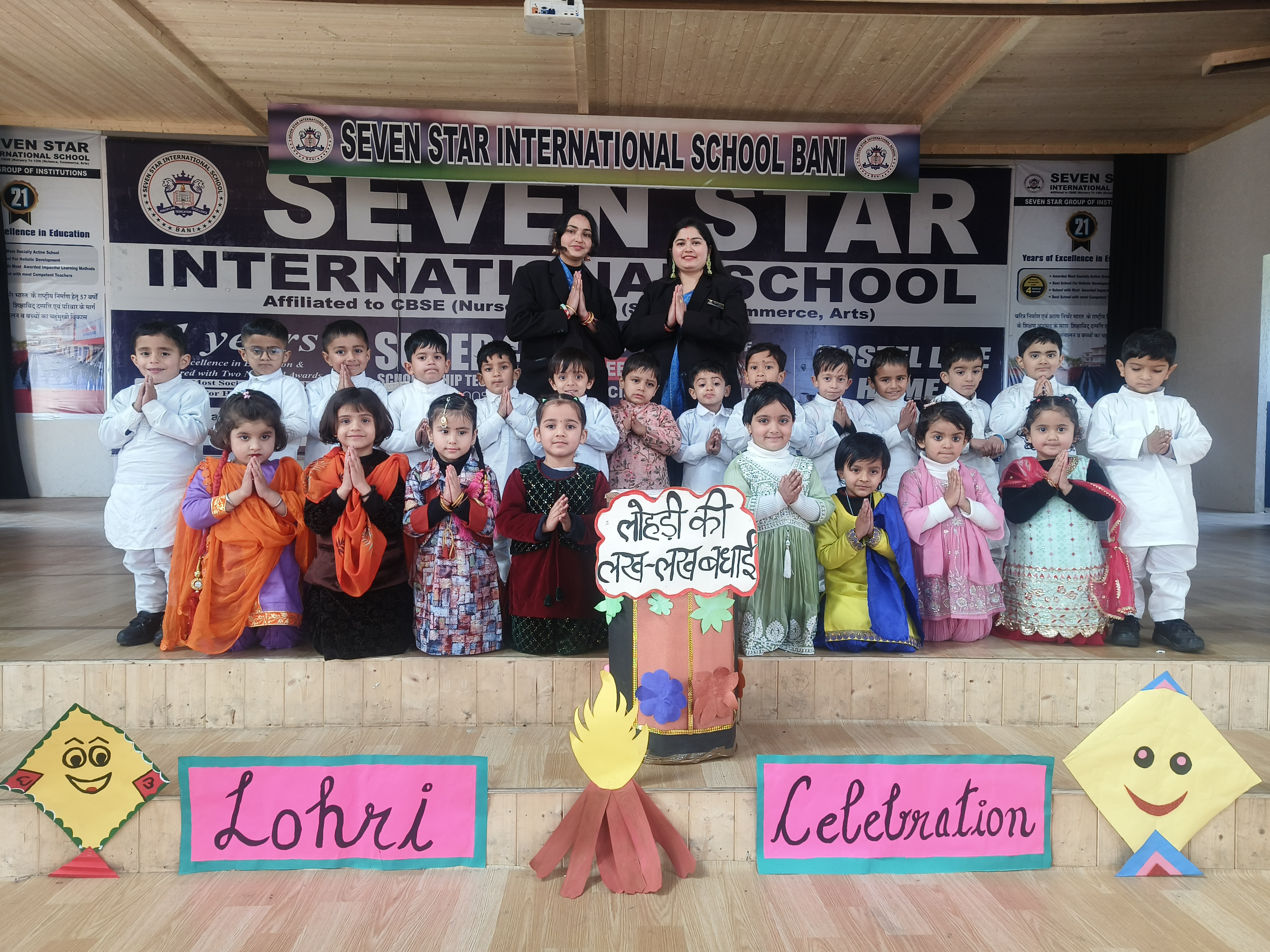 Lohri Celebrations 2025 - Image 11