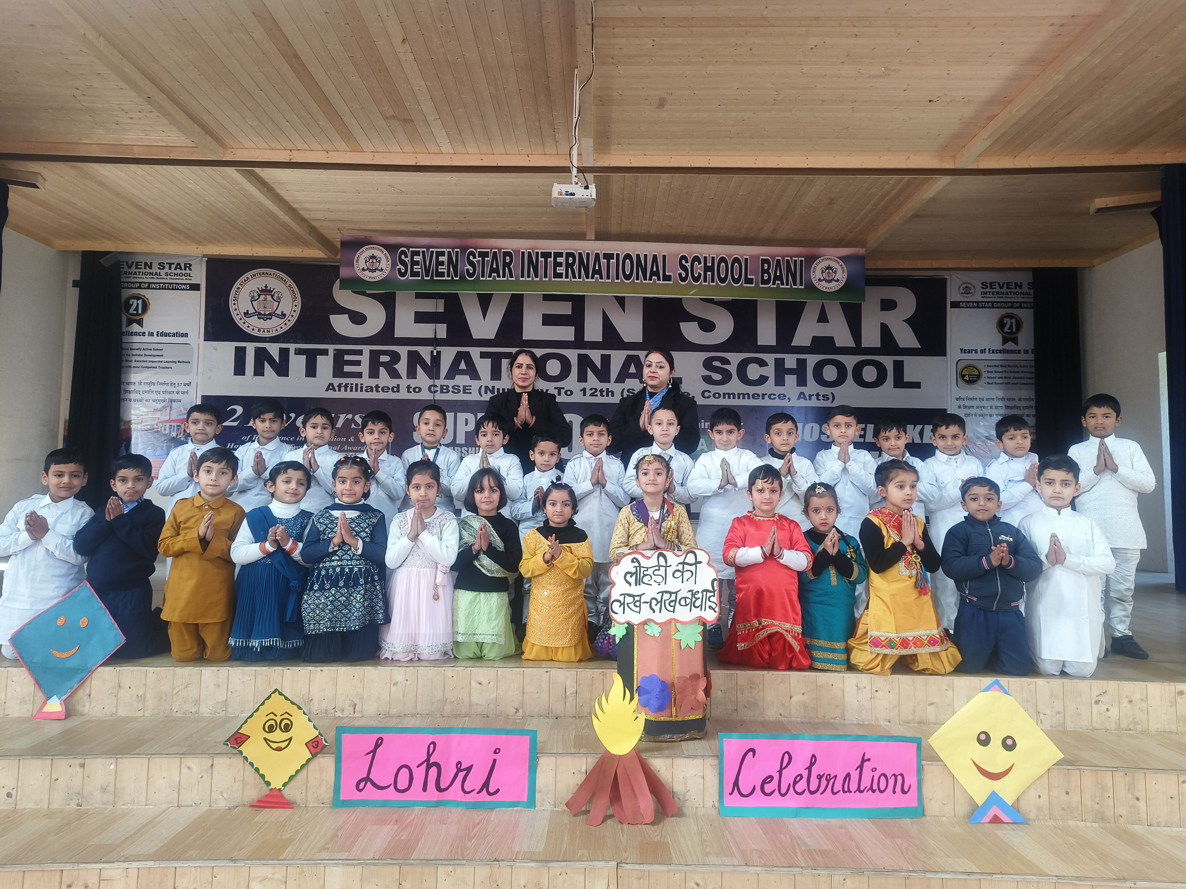 Lohri Celebrations 2025 - Image 12