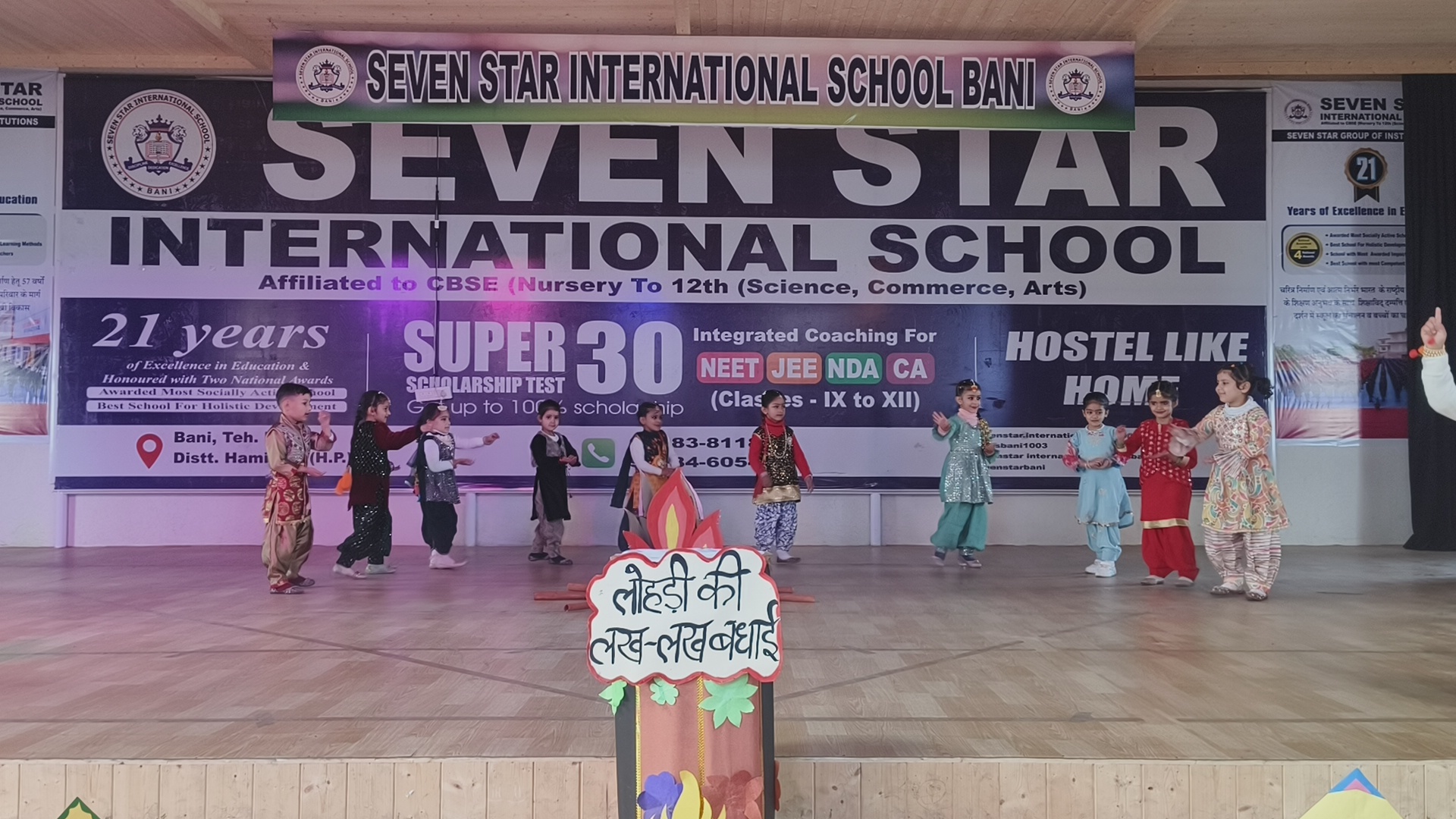 Lohri Celebrations 2025 - Image 4