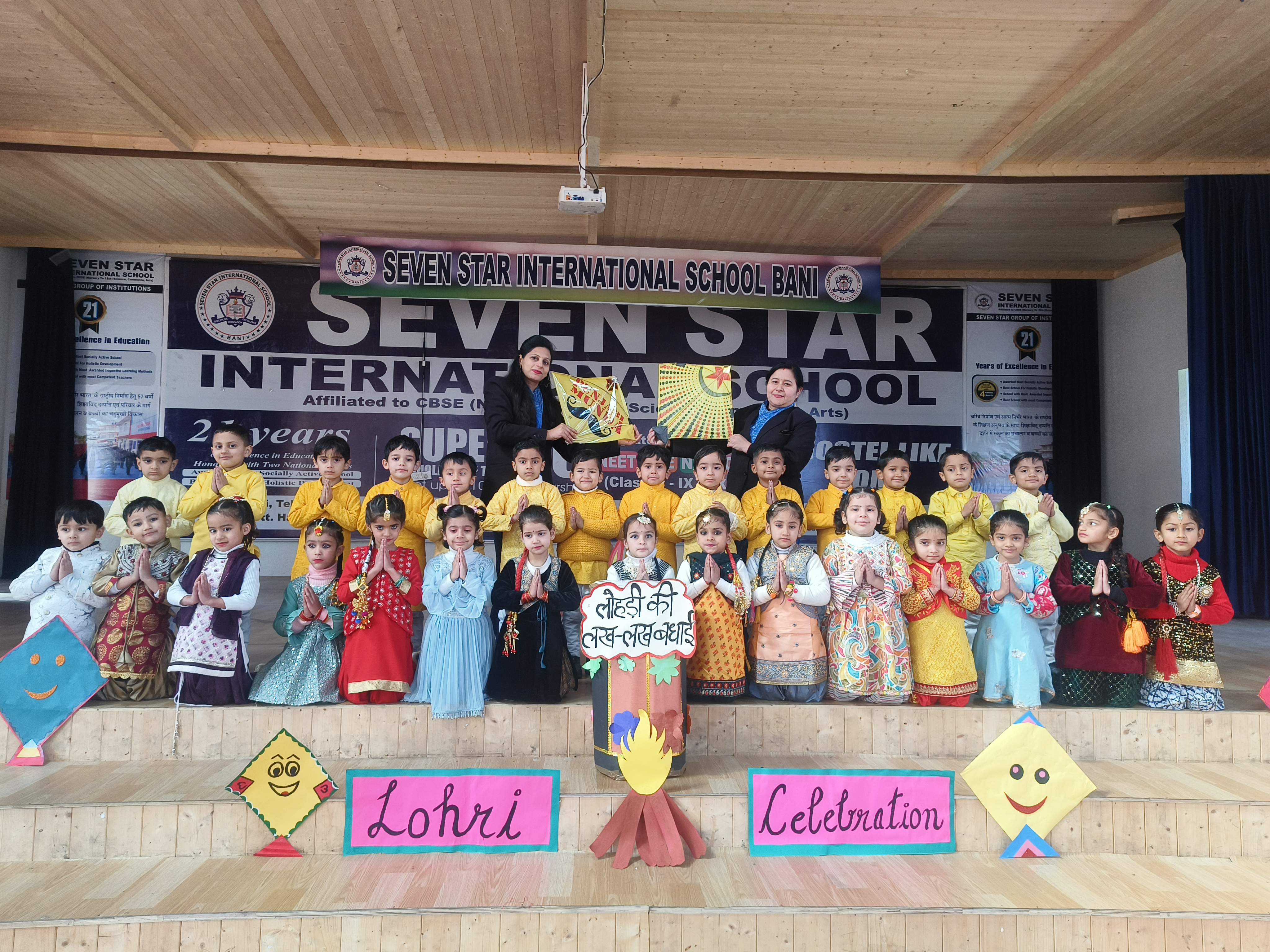 Lohri Celebrations 2025 - Image 6