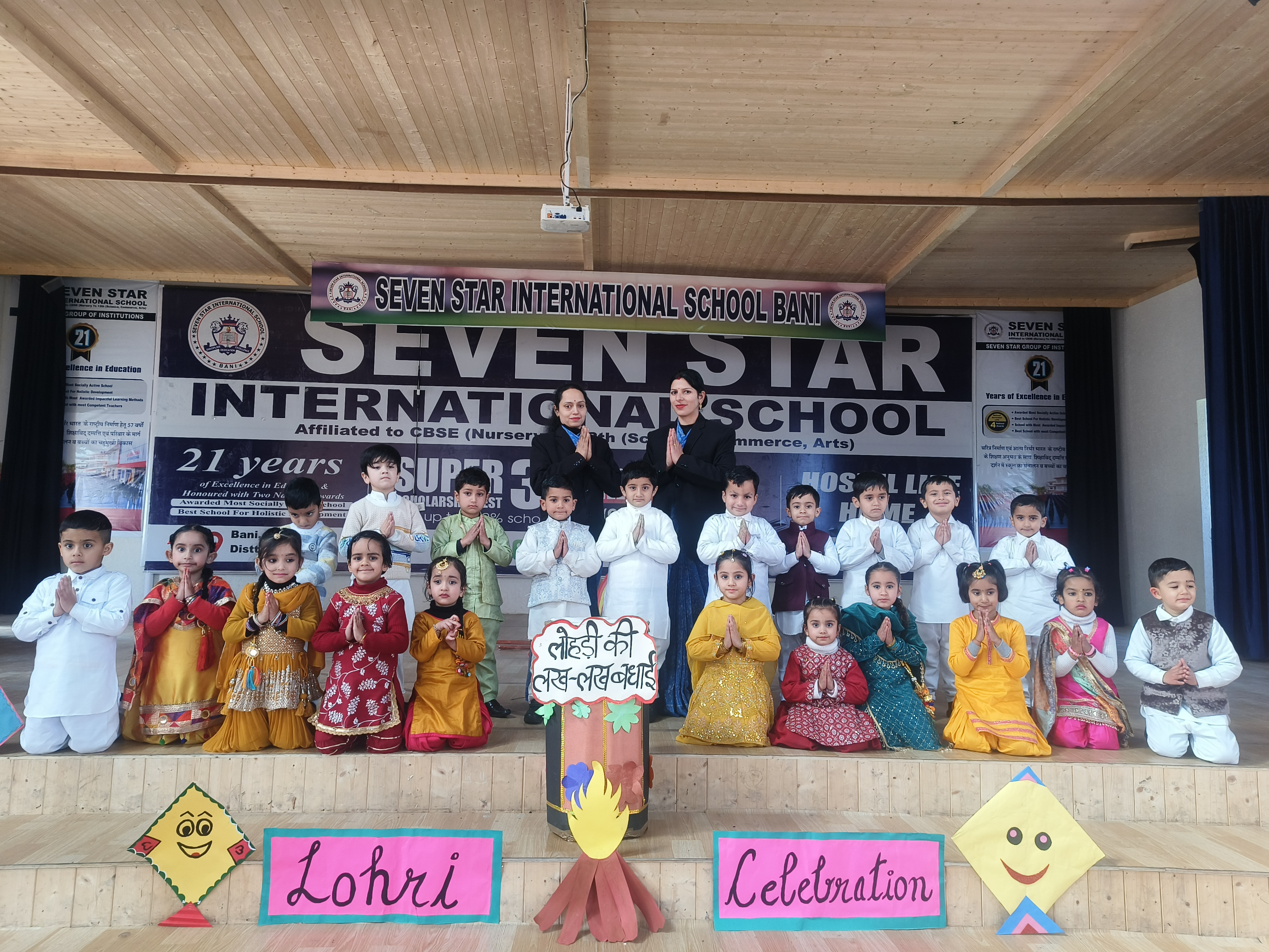 Lohri Celebrations 2025 - Image 8