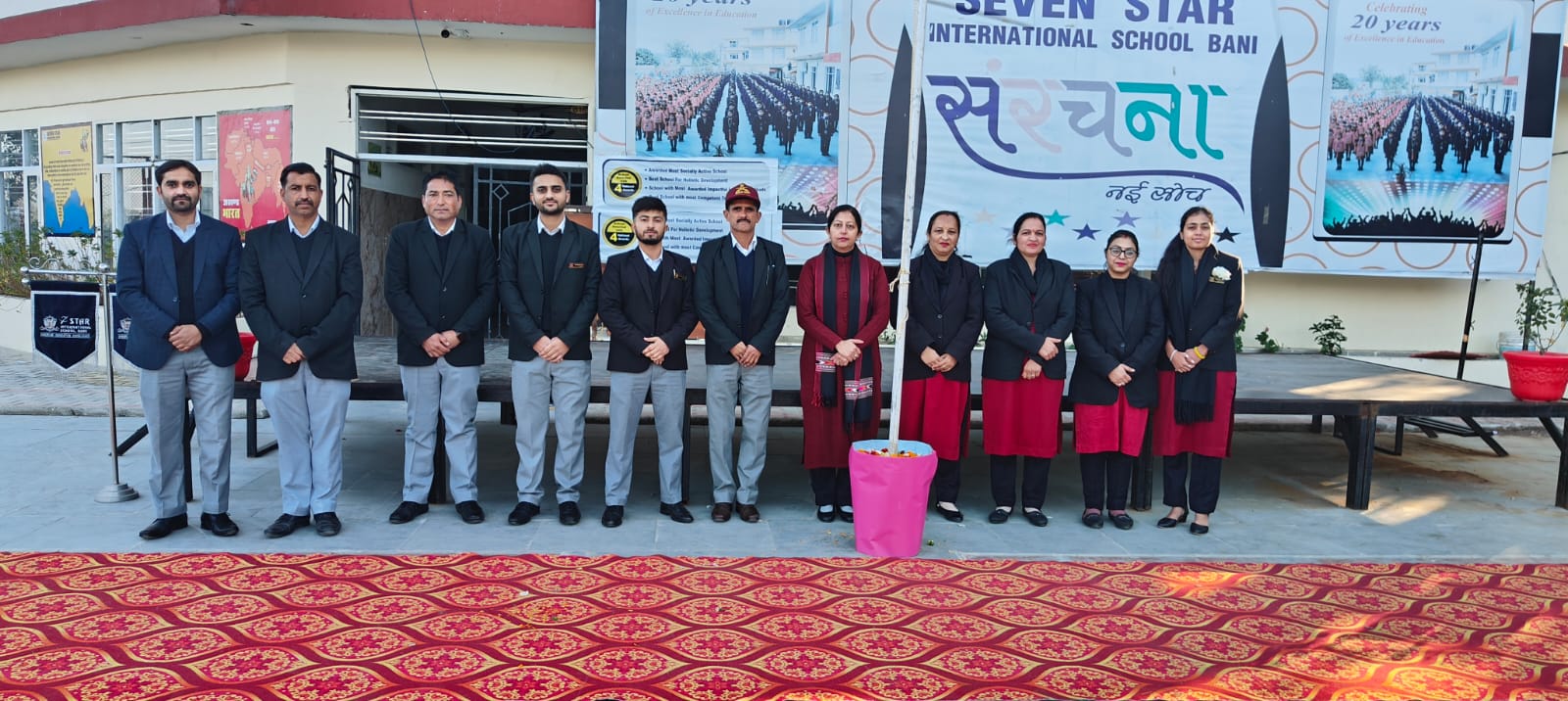 Republic Day Celebrations - Image 6