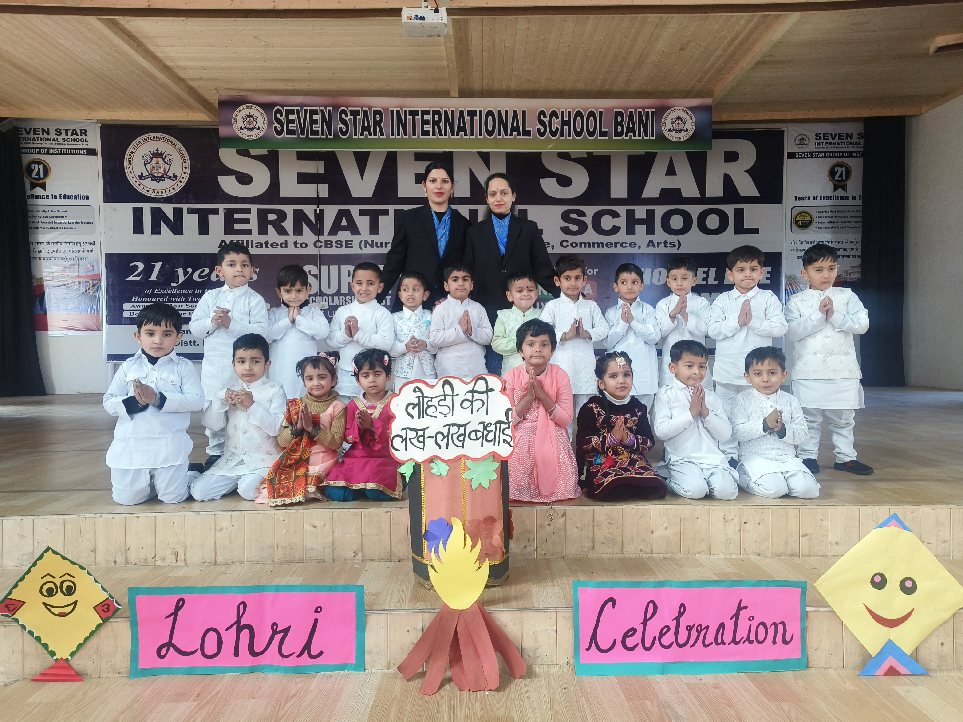 Lohri Celebrations 2025 - Image 9